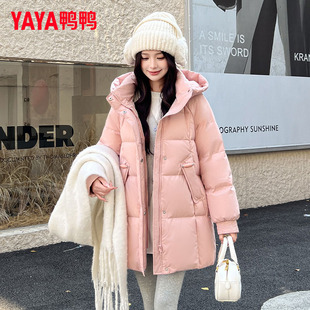 鸭鸭正品羽绒服女士中长款2025冬季新款小个子时尚连帽鸭绒厚外套