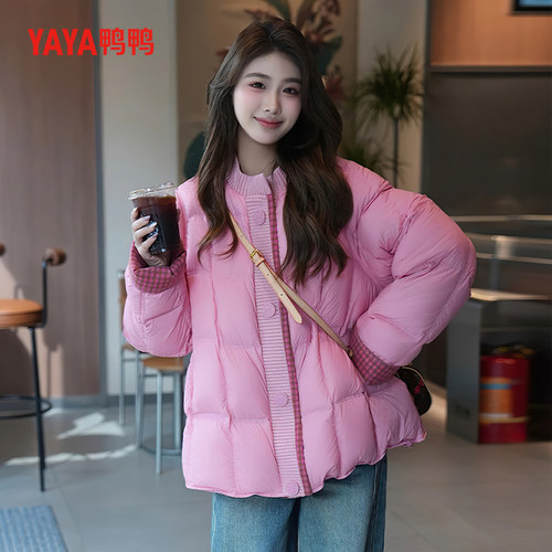 鸭鸭短款圆领加厚羽绒服