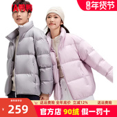 鸭鸭羽绒服男冬立领面包服2024新品 加厚140g充绒 男女情侣外套