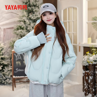 鸭鸭正品云朵泡芙羽绒服女2025冬季新款减龄时尚短款面包服外套厚