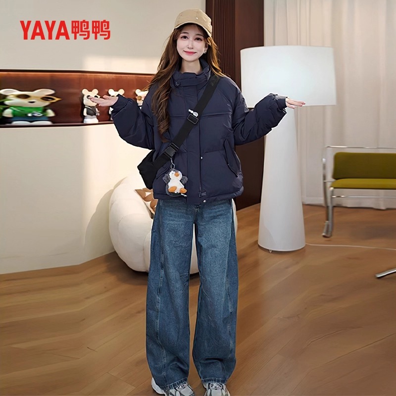 鸭鸭短款立领纯色羽绒服