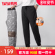 东北防寒束脚裤 鸭鸭羽绒裤 新款 休闲鸭绒外穿棉裤 男士 2025冬季