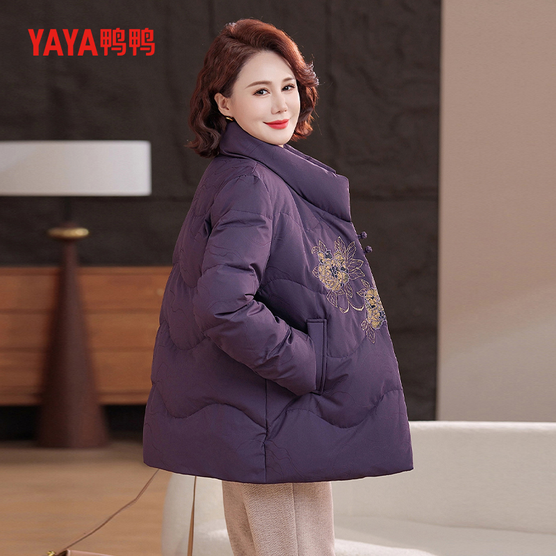 鸭鸭短款立领中老年羽绒服