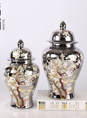 玉简陶瓷银色储物罐将军罐