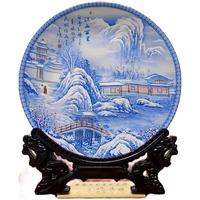 江山萬里藍(lán)賞盤瓷器擺件