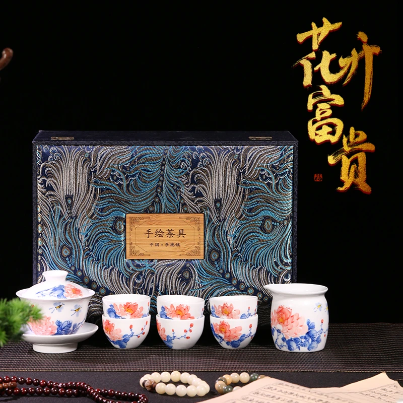 景德镇手绘国色天香花开富贵茶具