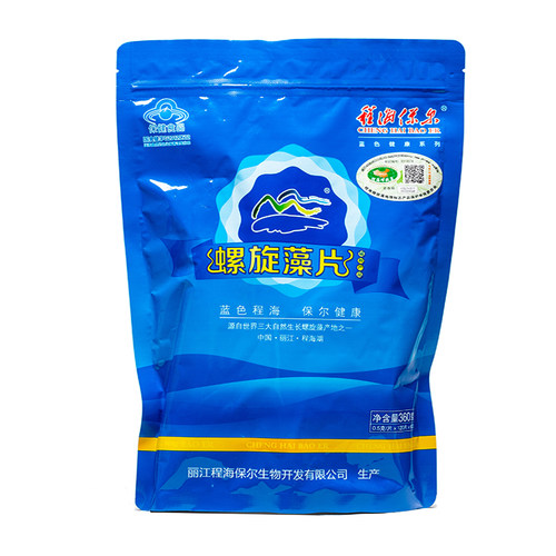 程海保尔天然螺旋藻0.5/片*720片*360克调节免疫丽江程海湖正品