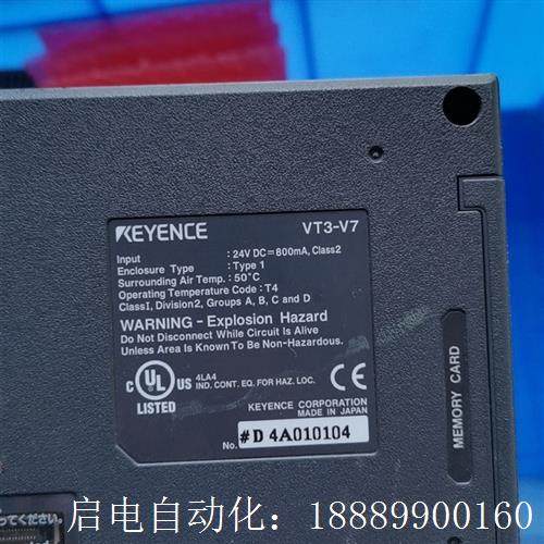 基恩士触摸屏VT3a-V7/VT3-Q5M两个/Q5S/VT2