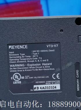 基恩士触摸屏VT3a-V7/VT3-Q5M两个/Q5S/VT2