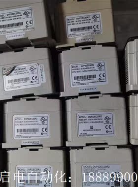 二手拆机台达PLCDVPb-14EC00R2200DVP-