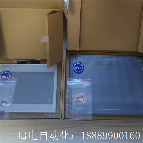 昆仑通态7022Nxi/1021Nt/1031Ni物联网触