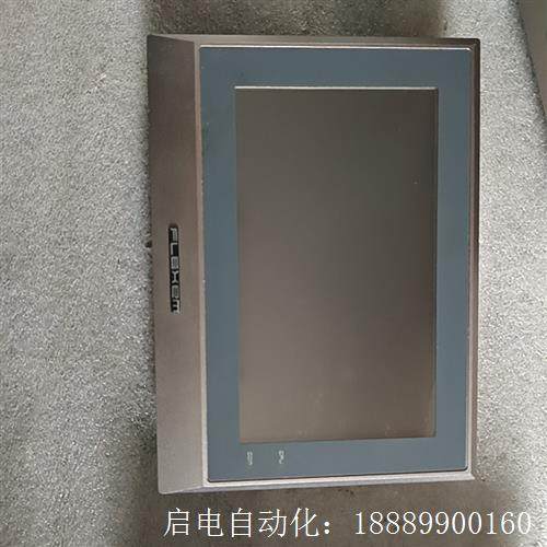 繁易FLEXEM触摸屏FE2070
