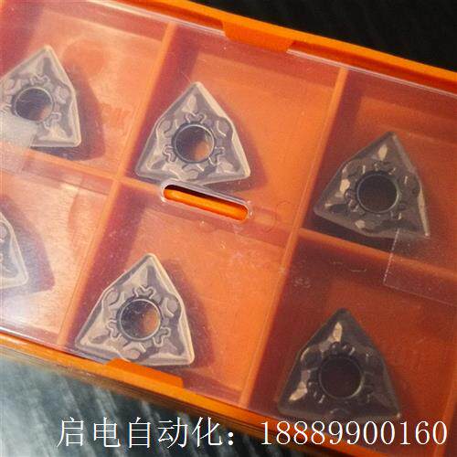 WNMG0604H08车刀片加工钢件不锈钢铸铁