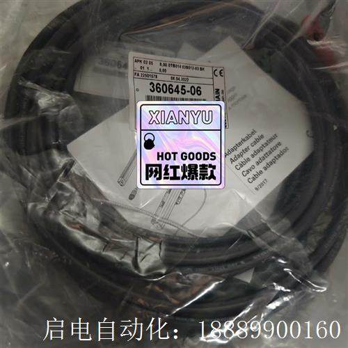 360645-06LS187/lS18D7Cls487/l