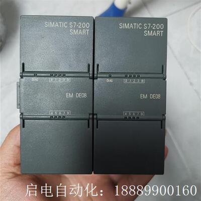 西门子S7-S200smart数字量输入模块EMDE08,6