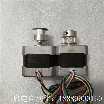 东方步进电机PK244-02A-BC46,Dc6V0.8A,二