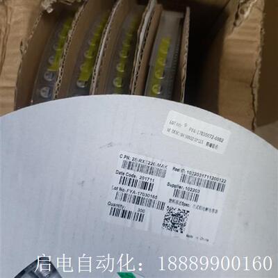 片式铝电解电容器,防爆型q铝壳,VH160V22UF,10x