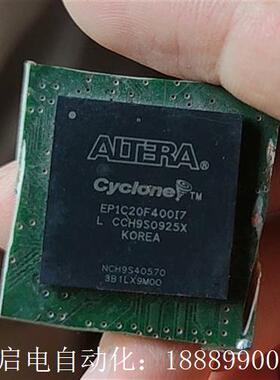 EP1C20F400I7NEPV1C20F40017N