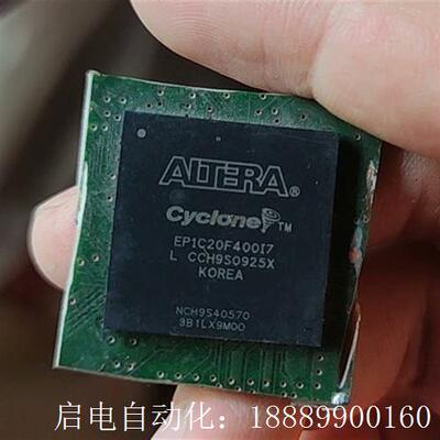EP1C20F400I7NEPV1C20F40017N