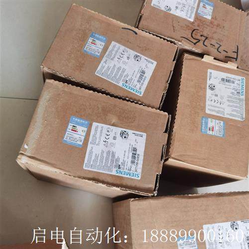 西门子接触器3RTg1056-6AB36要的带价格来
