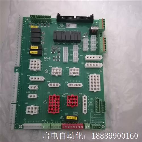 蒂森电梯MC2-B系统IO-B-E2.0接口板现货需要的