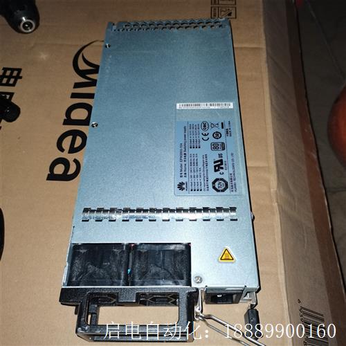 二手RH5885V2电源EPW2000-12AEP
