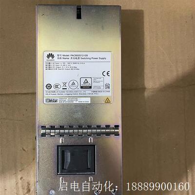 PAC600S12-BPAC600S12-EBPAC6