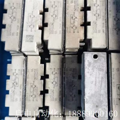 SKM7y5GB123D拆机模块包好价格美丽