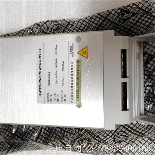 SMR3004A,4台散新的