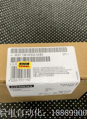 6ES7138b-4DE02-0AB06ES7138-4D