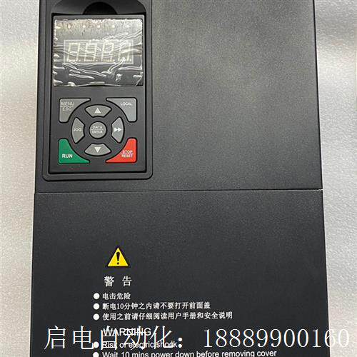 南方安华变频器B3000-4T01j85G/0220P,功率