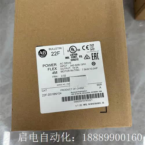 AB变频器22F-ND018N104现货,实物图