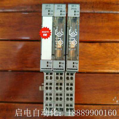 BL20-BR-24VDCp-D6827006,