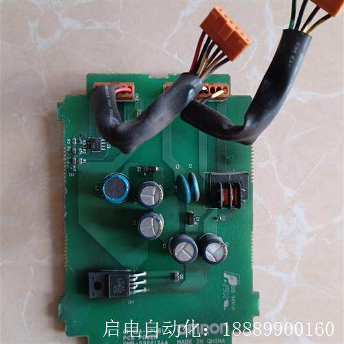 欧姆龙列车专用PLCCPM2A-CPU61电源板,实物图片
