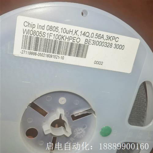 0805-10uH贴片电感0.56A