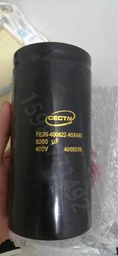 CECTN电解电容8200UF400V75*155(