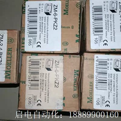 金钟ZM-2.4-PKZ2数X量2只,ZM-4-PKZ