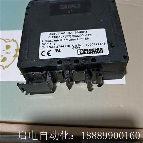 OUT滤波器2794110NEFJ1-3菲尼克斯phoe