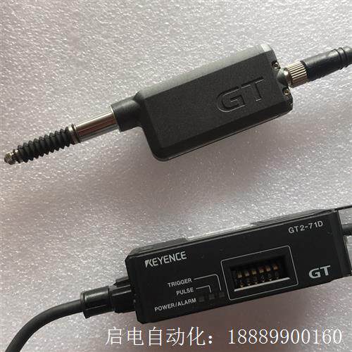 GT2-H12KGT2-71D连接线GT2-CH2M,一套