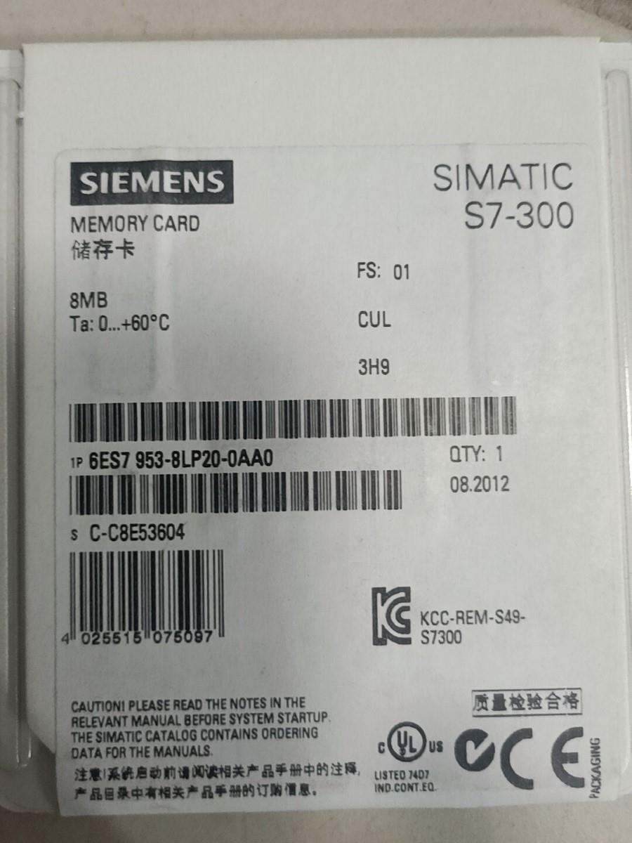 (议价)6ES7953-8LP20-0AA0西门子