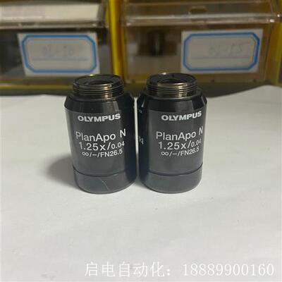 olympus奥林巴斯PlanApoN全副消色差物镜