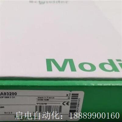 施耐德plcPLC可编程模块140CRA932i00,140C