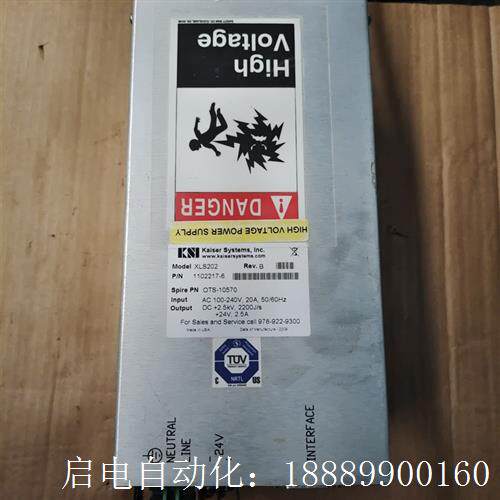 美国Kaiser高N压电源XLS202.实物拍摄,拆机下