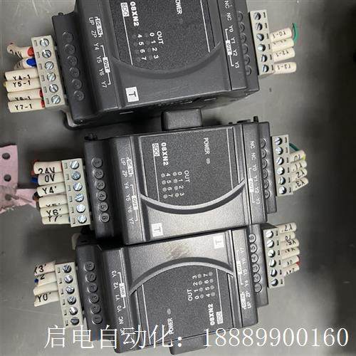 DVP08XN21r1T台达PLC