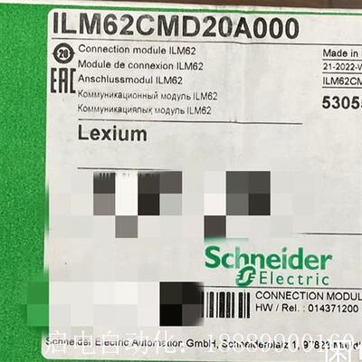 施耐德电源连接器ILM6m2CMD20A000,,