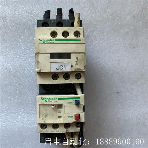 施耐德交流接触器LC1D18…C
