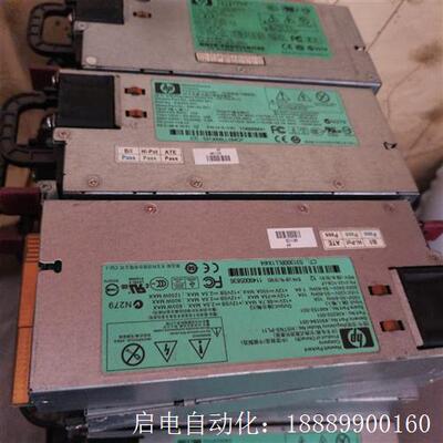 HPDL580G6G7服务器1200W电源HSTNS-P