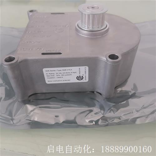 迅达电梯V15门机马达59353550未安装买来备货的