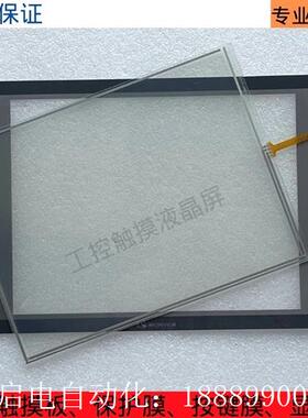 MT8121IEAMT8121IE1WVMT812