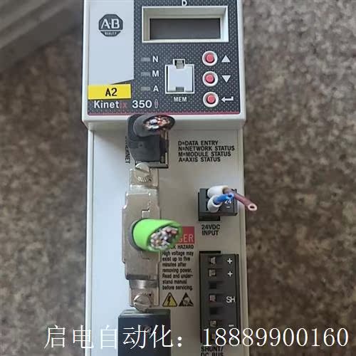 AB伺服驱动器2j097-V32PR0_LM二手拆机功能正常